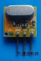 С�w�e�������գ�RF����ģ�K