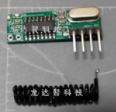 rc-sr01����ģ�K ��������ģ�K