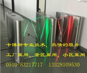 �����̩�����l�S�����(zh��n)�����l��ʲô����˹�ܚgӭ