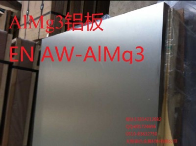 almg3��ʲô���ϣ���almg3