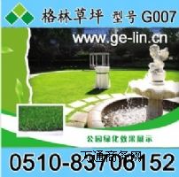 ����(y��ng)�����˹���ƺ���^(gu��n)��O(sh��)��G007