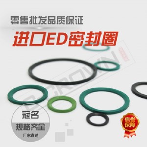 ��Ӳ��90�ȵ�б��ƽ�|ȦedȦ