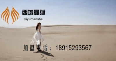 ɳ�� ɳ�ďS�� ������ɯɳ�ļ���