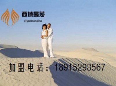 ɳ�ļ��� Ů�Զ���ɳ�� �p�ɸ�e�SĘ��