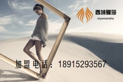 ɳ�����S�� ������ɯɳ�����DƬ