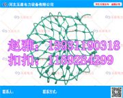 ƴ���٦���ˮ���������W��С��񿾮�����W���N�۵��¾������W