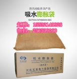 ��й©��ˮ��Û�������g�����l�����©��������һ��Ѵ��ˮ��Û