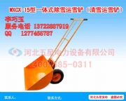 �S���˹���ѩ�Pʹ��X����X�S�ҡ��e���p��#�˹���ѩ�P�p�Ɍ���