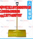 ��򆢄�С����ѩ�P����ѩ����ģʽXС����ѩ�PҎ��#��ѩ�P�D