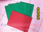 �߉���ĥ�^���z�|\�tɫ����^���z�|\�����S�ҹ�؛