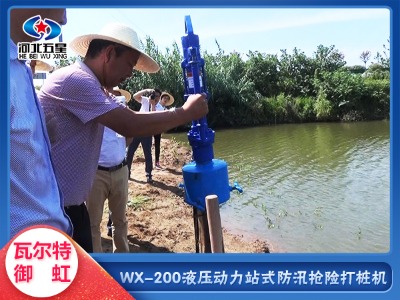 �����Y���Ŀ�aƷ �������U�ӹ̵̉εĴ򘶙Cֲ���C