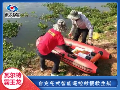 �����h���b�؟o�˾�Ԯ��ͧ��ˮ���Ԯ�Ą�������