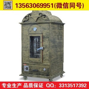 �o���h��܇