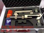 �����M�ڰ���Ш�ξ��A���b���߰��՘�Ш�ξ��A 늹�������A��