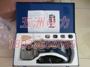 늄ӛ_�יC ��䓽��F���P䓛_�יC  ���ʽ?j��ng)_�יC