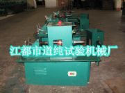 ����(y��ng)���z�p�^������Ƭ�C,������ԇ���