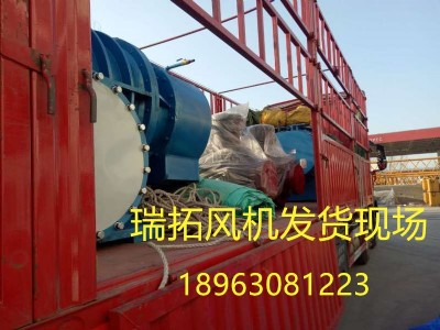 ����ݔ���_���L�Cһ�w�C��Ч�����L�C�S��