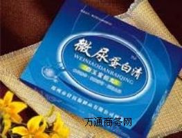 ΢�򵰰��匣�I(y��)�{(di��o)��΢���򵰰ׁGʧ����(bi��o)؛������