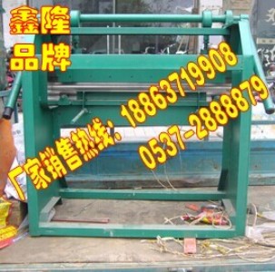 ����(y��ng)szw-1500���ք�(d��ng)�ۏ�?r��n)C(j��)�r(ji��)����̖(h��o)�DƬ