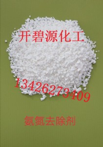 �gӭ���R�����B����ȥ�������a(ch��n)�S�Ұ������℩