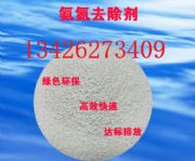 ���հ���ȥ�������a�S�ң�����ȥ����������ˮ�����_��