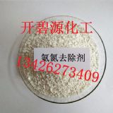 ��򰱵�ȥ�������a�S��������ȥ����������ˮ�����_��