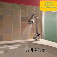 ����ʽˮ���^ ϴԡ��ˮ���^ �냺��Ӿ�^