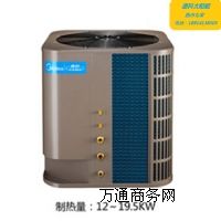 ��ϴԡ����KFXRS-20IIѭ�hʽ�՚��ܟ�ß�ˮ��