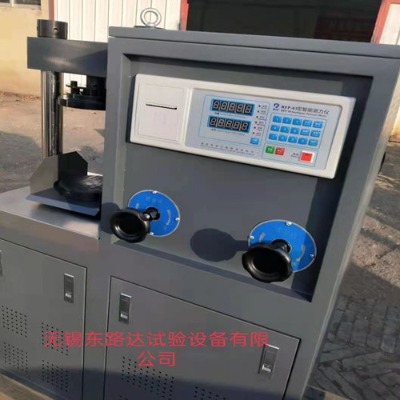 �o�a�|·�_���a�Һʽ����ԇ�C