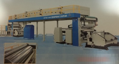 dtb1100�Ͷ�̖�ε�Ϳ���C