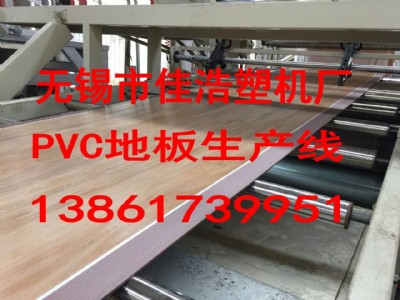 pvc�ذ����a���ھ���Ĥ�Ԅӻ���ˮ��