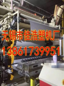 �Ѻ��аlPVC�ذ����a���Cе�O��ȫ�יC�M