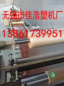 �Ѻ��_�lpvc�ذ�ͬ���������a���O��