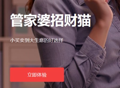 �o�a�ܼ���ܛ��|�I�B�Ķ�˔��ǻ�����ܛ��