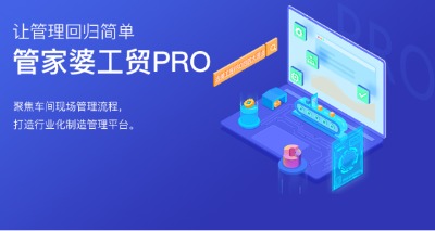 ���Mԇ�ßo�a�ܼ���ܛ��|���Qpro���ֻ�܇�g������Q����