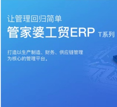 ���Mԇ��|���Q(m��o)erp�������a(ch��n)��I(y��)�M(j��n)�к����Ă�؛�����a(ch��n)