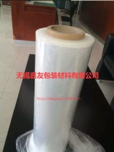 ���|pvc�p�@Ĥ ȫ�����p�@Ĥ �p�@Ĥ