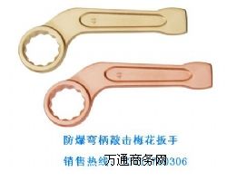 ���������Ó�÷������