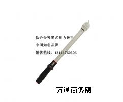 ⁺Ͻ��A��ʽŤ������