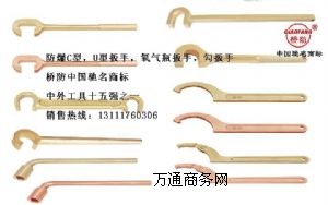 ����������,���{ʽ������