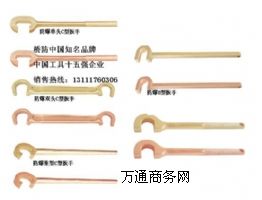 ����C�Ͱ���,����U�Ͱ���