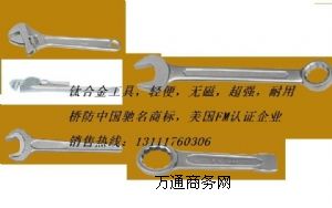 ⁺Ͻ�����,���^�N,��Ͳ�^,�N��