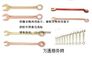 ������÷����,Ӣ�ƴ�÷����