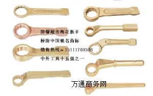 �����Ó�÷������,�����Ó�÷������