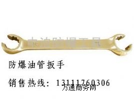 �~����, �����͹ܰ���, ʡ������