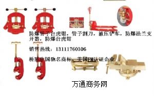 �������Ӹ,�����֓uʽ���Ӹ