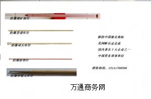 ����ú�V̽�,��sʽ �