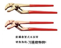 �����Q��,����ʽˮ���Q