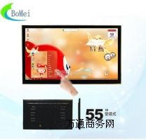 �S��ֱ�N55���ʽ�|���V��һ�w�C