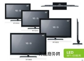 �S�����lLEDҺ���ҕ�C